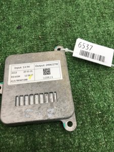 Блок управления фарой