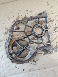 Лобовина двигателя лада 21053 2105