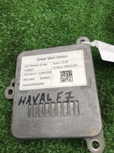 Блок управления светом Haval F7 2018-2024