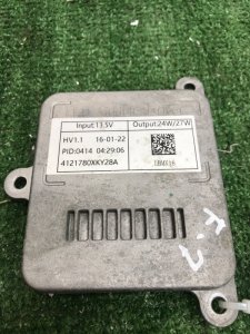 Блок управления фарой