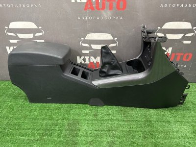 Консоль центральная Подлокотник LIFAN X60