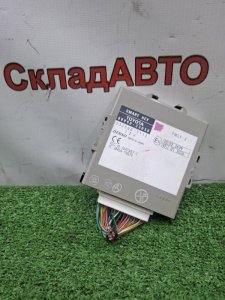 Блок иммобилайзера Toyota Camry 2006 ACV40
