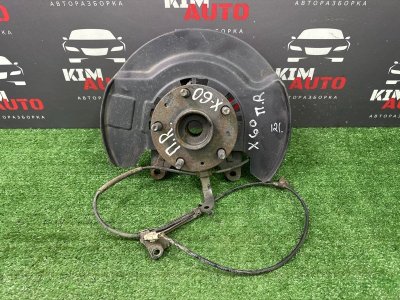 Кулак поворотный LIFAN X60