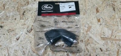 Патрубок системы охлаждения Mercedes S-Klass W140