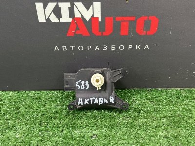 Сервопривод заслонки печки Skoda Octavia A5