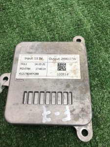 Блок управления фарой