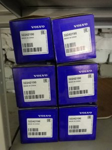 Фильтр топливный VOLVO XC60