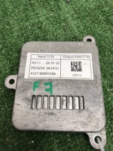 Блок управления фарой