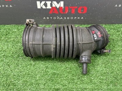 Патрубок воздушного фильтра Kia Rio 4