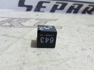 Реле Audi A3 2009 8P