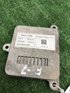 Блок управления фарой