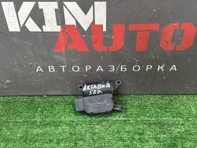 Сервопривод заслонки печки Skoda Octavia A5