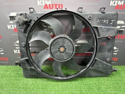 Вентилятор охлаждения радиатора Opel Astra J