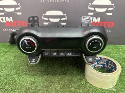 Блок управления климат-контролем Kia Rio 4 2019 FB