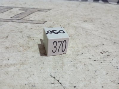 Реле Volkswagen Passat 2002 B5