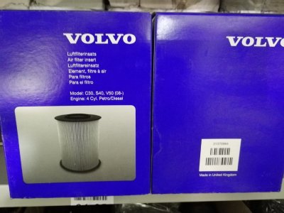 Фильтр воздушный VOLVO C30