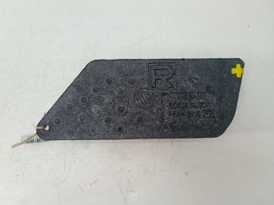 Вставка двери Nissan Note E11