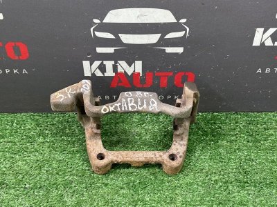 Скоба суппорта Skoda Octavia A5