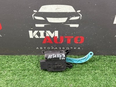 Сервопривод заслонки печки Skoda Octavia A5