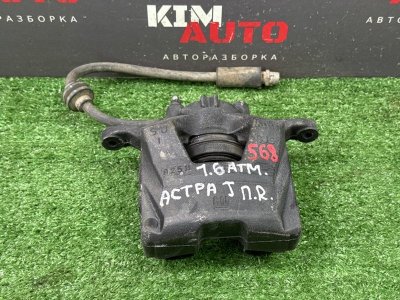 Суппорт тормозной Opel Astra J