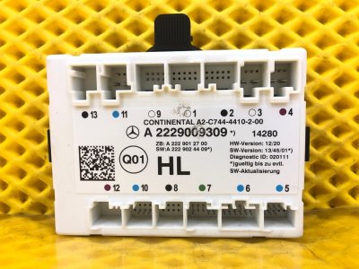 Блок управления двери Mercedes-Benz S-Class 2014 W222