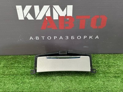 Пепельница с бардачком Ford Mondeo 4