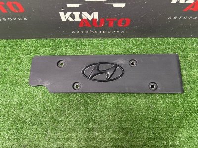 Декоративная накладка клапанной крышки Hyundai Solaris 1 2013 RB