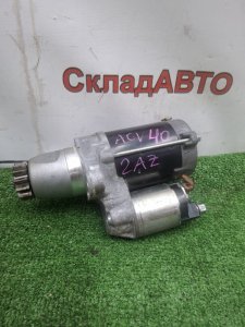 Стартер Toyota Camry 2006 ACV40
