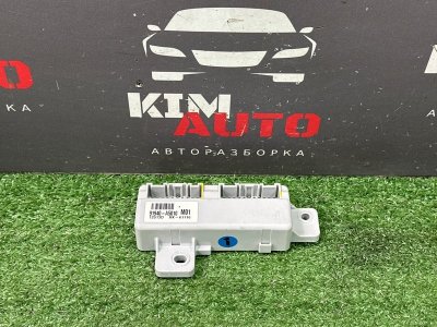 Блок электронный Hyundai i30 2013