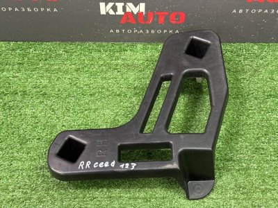 Кронштейн бампера Kia Ceed 2 2015 SW