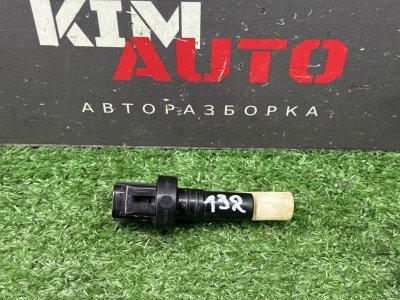 Датчик уровня бачка омывателя Ford Mondeo 4