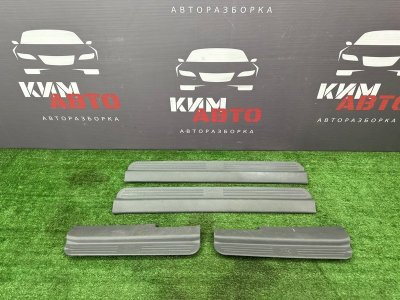 Накладка порога внутренняя Kia Spectra SD
