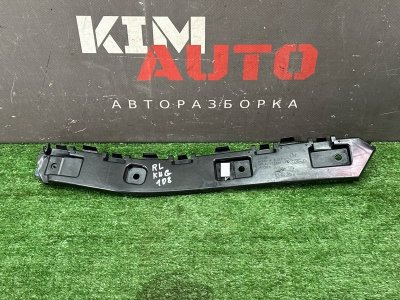 Кронштейн бампера Ford Kuga 2013 SUV