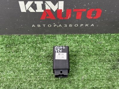 Реле стоп сигнала Kia Soul 2014 SW