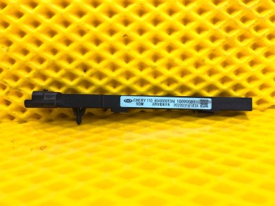 Антенна Omoda C5 2023