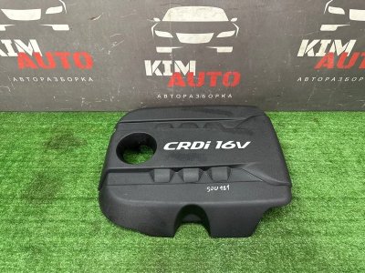 Декоративная крышка двигателя Kia Soul 2014 SW
