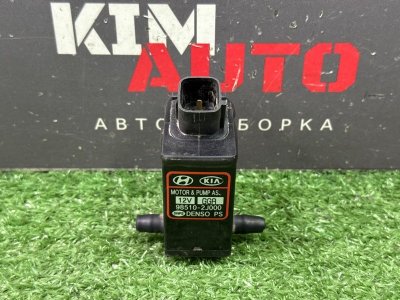 Насос омывателя Hyundai Santa Fe