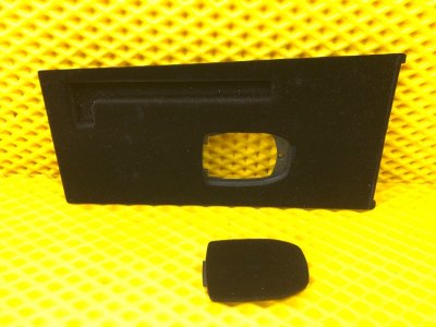 Накладка центральной консоли Mercedes-Benz S-Class 2014 W222