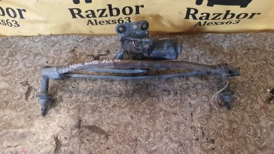 Трапеция дворников Mercedes-Benz Vito 638