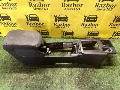Подлокотник Mitsubishi Lancer 2008 X