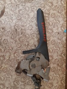 Ручник Chrysler Stratus 1996