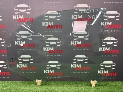 Стекло двери Kia Cerato 1