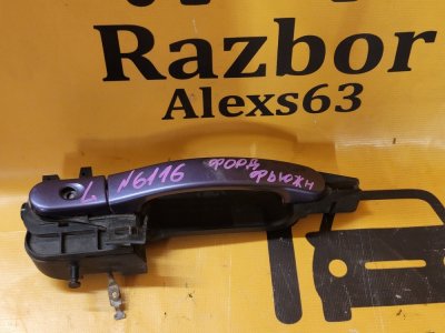 Ручка двери Ford Fusion 2008