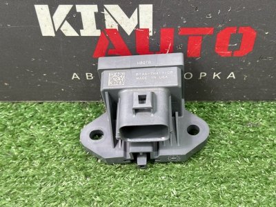 Блок управления раздаточной коробкой Ford Kuga 2013 SUV