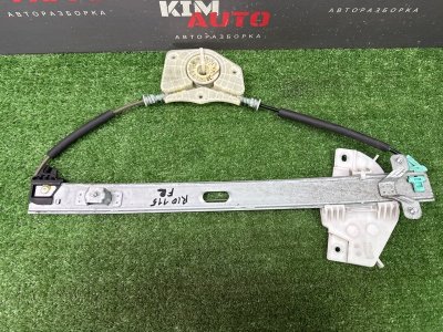Механизм стеклоподъёмника Kia Rio 4 2018 FB