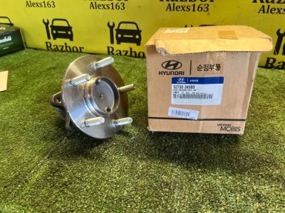 Задняя ступица в сборе Hyundai Sonata