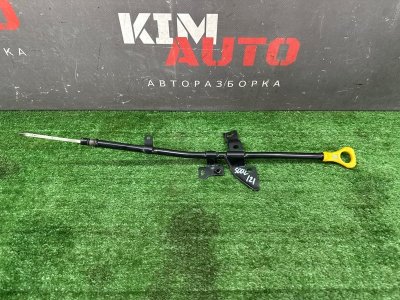 Щуп масляный ДВС Kia Soul 2014 SW