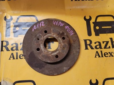 Диск тормозной CHERY Fora 2006 A21