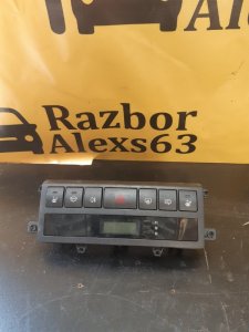 Часы приборной панели Kia Sorento 1 2008 BL