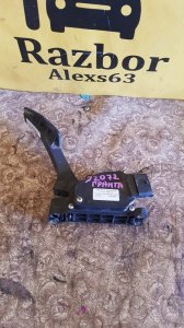 Педаль газа Lada Granta 2015